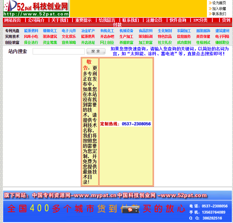 網(wǎng)站建設(shè)設(shè)計(jì)人員需要掌握哪些seo方面的知識(shí)