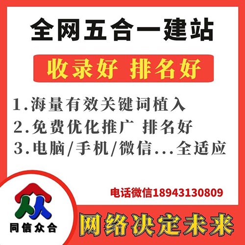 網站建設中如何改善網頁清晰度的實用小技巧